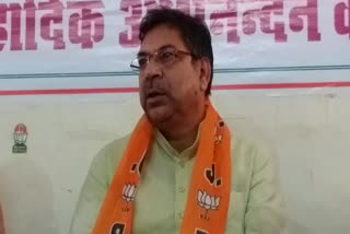 Satish Poonia Target Congress, satish punia Statement