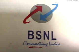 BSNL employee dies in suspicious condition in yadadri bhuvanagiri district