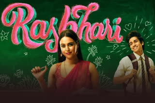 Swara Bhasker: Rasbhari reflects patriarchy's fundamental fear of female sexuality