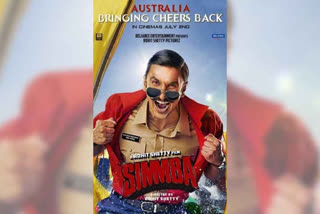 Simmba re-release in Australia and Fiji