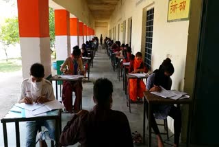 धौलपुर में परिक्षाएं शुरू, Exams begin in Dhaulpur