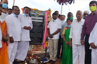 Agriculture minister niranjan reddy Foundation for raithu vedika buildings