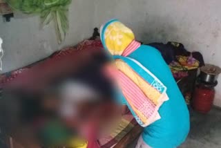 Husband killed his wife due to mutual dispute in ranchi