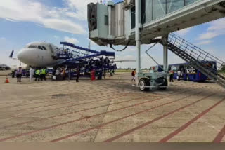 swami vivakanand airport in raipur