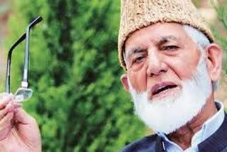 geelani resigns for all party hurriyat conference