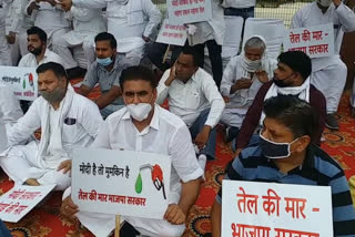 congress protest in faridabad against price hike in petrol and diesel