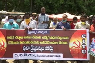 krishna patnam port labour protest for salaries