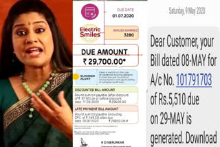 Bollywood celebrities upset over 10 times increase in electricity bill