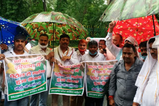 Congress protest against increase in petrol and diesel prices in ranchi