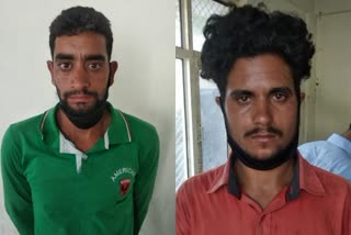 three-army-porters-detained-for-suspicious-use-of-whatsapp-in-poonch