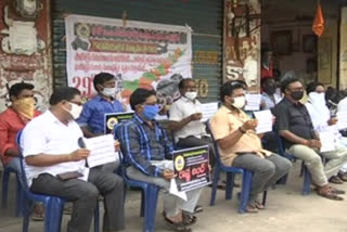 srikakulam photo and videographers protest because of lockdown