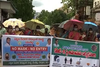 awareness rally on corona virus in nellore