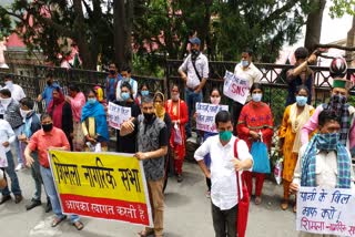 Nagrik sabha protested against MC shimla