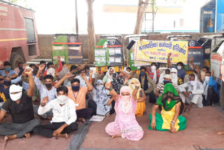 cleanning workers protest in charkhi dadri