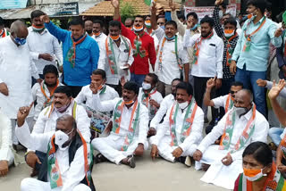 Congress protests against petrol and diesel price hike