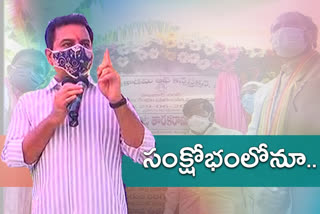 Minister ktr tour in union nalgonda