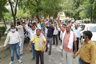 HPC union protest in hisar against abolition of reservation in promotion