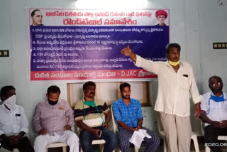 Round Table Meeting under Dalit Unions