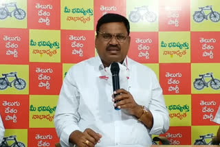 MLC BACHULA ARJUNUDU PRESS MEET