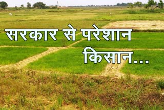 farmers is helpless in lohardaga