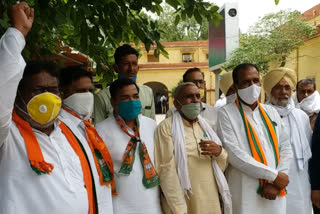 BJP submitted memorandum, श्रीगंगानगर न्यूज़