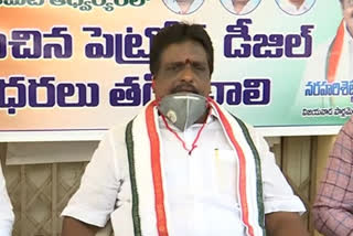 Vijayawada protests over price hike of petrol and diesel