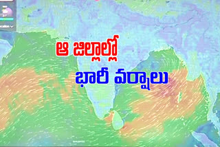 The surface frequency of the formation Today's chance of rain in telangana