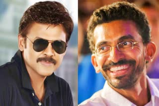 Venkatesh to act in Shekhar Kammula Movie