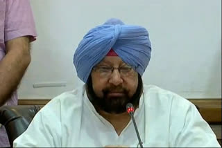 Punjab to be short of Rs 30,000 crore in revenue this fiscal: Amarinder Singh