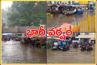 heavy rain in medchal town medchal malkajgiri district