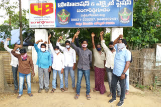 Villagers protest