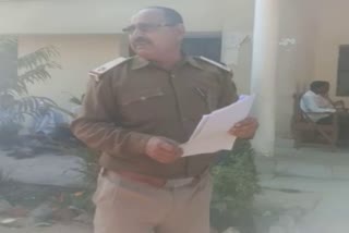 SP suspended ASI for taking bribe in palamu