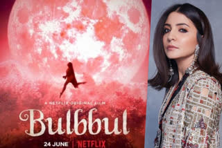 Anushka trolled over Bengali folk song used in Bulbbul