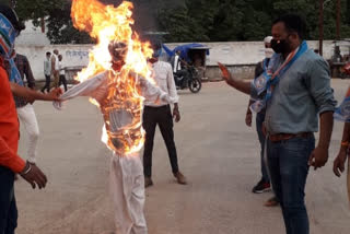 NSUI burnt effigy of CM Shivraj Singh Chauhan in Sidhi