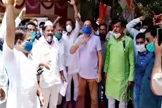 cogress strike in rajasthan, kota latest news, राजस्थान हिंदी खबर, कोटा की खबर