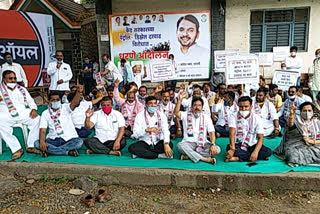 congress-agitation-against-fuel-rates-in-sangali