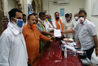 BJP submitted memorandum