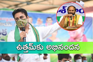 Minister ktr congratulate tpcc chief uttam kumar reddy