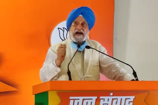 Modi govt increased Ladakh's budget four-fold: Hardeep Singh Puri