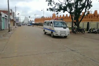 Chamarajanagar