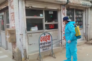 sanitization in dharmpura area at najafgarh in delhi