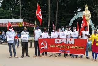 Protest by CPIM condemns failure of Modi administration