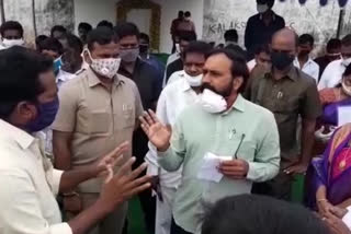 mla Allala Ramakrishna Reddy has received a protest from the locals