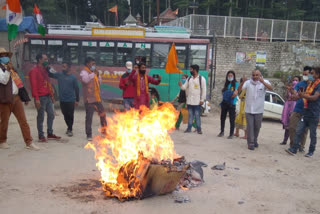 Vishwa Hindu Parishad protests