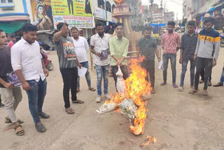 NSUI burnt Shivraj's effigy without permission