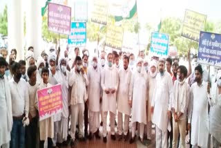 congress protest against price hike of petrol and diesel in nuh