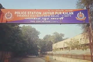 Jaffarpur Kalan police