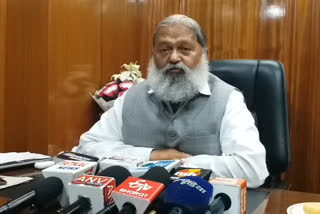 anil vij