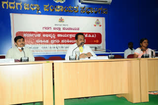 Gadag: zp president takes charge of DHO in progress review meeting