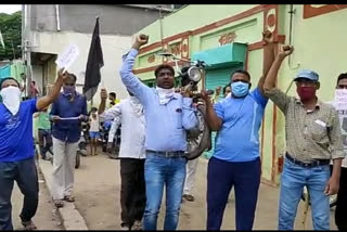 Marxist Communist Party agitation against central govt for  fuel price hike in solapur